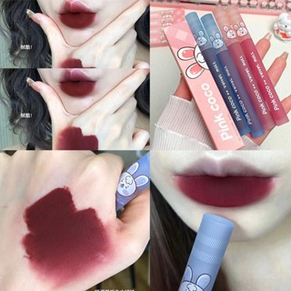 Pink Coco ลิปสติก ลิปกลอส เนื้อแมตต์ กันน้ํา ลายกระต่ายน่ารัก