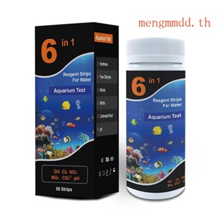 Mengt 6 in 1 แถบทดสอบ 50 แถบ สําหรับอัลคาไล ความแข็งทั้งหมด