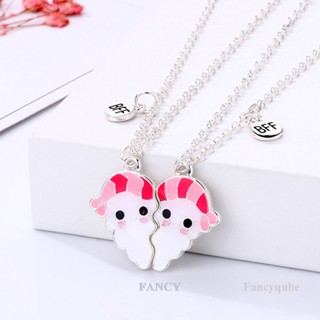 Fancy 2 ชิ้น / เซต การ์ตูน หัวใจ จี้ โซ่ เพื่อนที่ดีที่สุด สร้อยคอ BFF มิตรภาพ เครื่องประดับ