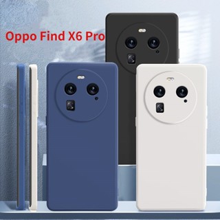 เคสโทรศัพท์ซิลิโคน TPU นิ่ม ขอบตรง กันกระแทก เรียบง่าย สําหรับ Oppo Find X6 Pro FindX6Pro