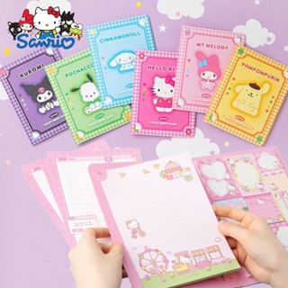 กระดาษโน้ตมีกาว ลาย Cinnamoroll Sanrio N Times สําหรับตกแต่งสมุดภาพ เครื่องเขียนนักเรียน