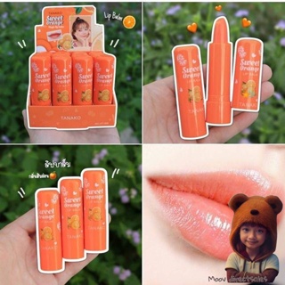 HT-068 Tanako ลิปมันเปลี่ยนสีสูตรส้ม sweet orang(1ชิ้น)​ (Moov คัดสรรมาเพื่อคุณ)