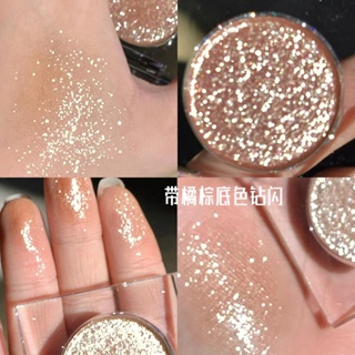 Hot Sale# MINSHZEE mingxizhi Niulang eye shadow shining powder Pearl polarized UD Cowherd and weaving maid flat monochrome eye shadow 8cc