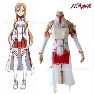 ชุดคอสเพลย์วันพีช Sword Art Online Yuuki Asuna cos Asuna Battle Suit Asuna