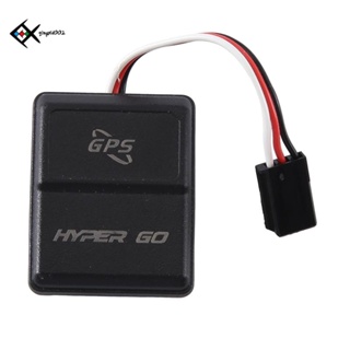 โมดูล GPS อุปกรณ์เสริม สําหรับรถบังคับ MJX Hyper Go 16207 16208 16209 16210 H16 H16H H16E H16P 1/16 1 ชิ้น