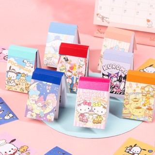 ชุดกระดาษโน้ตมีกาว ลาย Sanrio MelodyCinnamoroll น่ารัก แบบสร้างสรรค์ สําหรับนักเรียน