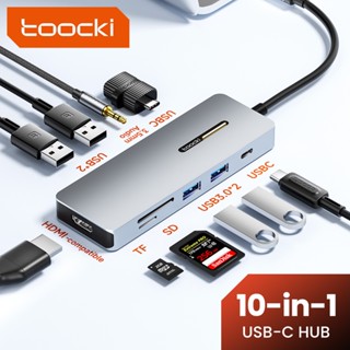 Toocki ฮับอะแดปเตอร์ชาร์จ 10 7 6 In 1 Type C USB 3.0 USB A HDMI SD PD100W ความเร็วสูง OTG