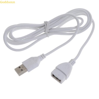 Godd สายเคเบิลต่อขยาย USB ตัวผู้ เป็นตัวเมีย สําหรับพัดลมติดเพดาน PC TV