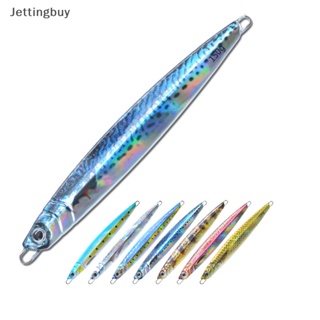 [Jettingbuy] เหยื่อตกปลาเทราท์ 40 กรัม -150 กรัม