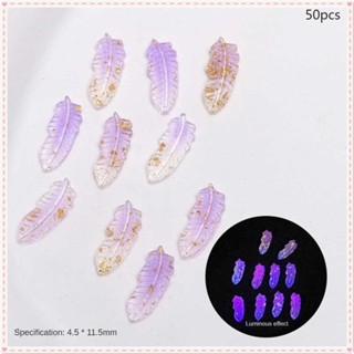 50pcs Nail Art Luminous Broken Gold Pool Feather Jewelry Gradient Leaf Ice Transparent Glitter Resin Nail Accessories Manicure Tool For Nail Shop JOYFEEL