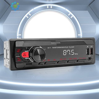 [Idduck.Th] เครื่องส่งสัญญาณวิทยุ FM 12V การ์ด TF USB AUX สําหรับรถยนต์