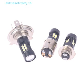 Alittlese หลอดไฟตัดหมอก LED 12V H4 BA20D PX15D สีขาว สําหรับรถจักรยานยนต์ รถสามล้อ