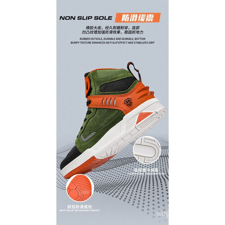 รองเท้าบูท ระบายอากาศ ป้องกันการลื่นไถล เหมาะกับขี่รถจักรยานยนต์ สําหรับผู้ชาย และผู้หญิง 2023 - รูปที่ 6