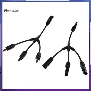 Phoneuse สายเคเบิลแยกปลั๊ก แผงพลังงานแสงอาทิตย์ PV IP67 3 ทาง 1 คู่