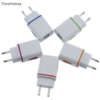 Timehebay อะแดปเตอร์ชาร์จ USB 5V 2A พอร์ตคู่ ปลั๊ก EU สําหรับโทรศัพท์มือถือ