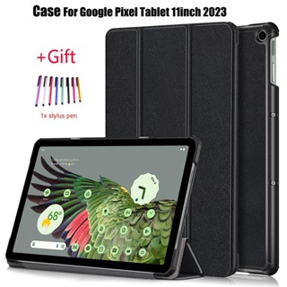 เคสแท็บเล็ตหนัง PU ฝาพับ กันกระแทก พร้อมขาตั้ง สําหรับ Google PIxel Tablet 2023 11 นิ้ว Google PIxel Tablet 10.95 นิ้ว