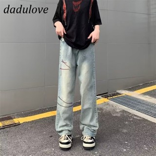 DaDulove💕 New American Ins Retro Washed Jeans Niche High Waist Loose Wide Leg Pants Large Size Trousers