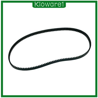 [Kloware1] สายพานขับหลัง กว้าง 1/8 นิ้ว 1204-0085 ทนทาน อุปกรณ์เสริม สําหรับ XL 1200