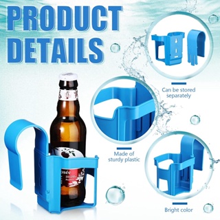 MAMA ชั้นวางของในสระว่ายน้ำแบบมีจุดระเบิด Poolside CUP HOLDER ชั้นวางเบียร์ชั้นวางเครื่องดื่มในสระว่ายน้ำอเนกประสงค์