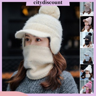 &lt;citydiscount&gt; ผ้าพันคอ ผ้าถัก แต่งขนกระต่ายเทียม ให้ความอบอุ่น สีพื้น แฟชั่นฤดูใบไม้ร่วง ฤดูหนาว สําหรับผู้หญิง 1 ชุด