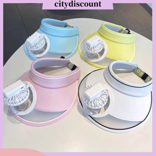 &lt;citydiscount&gt; หมวกปีกกว้าง กันแดด พร้อมพัดลมระบายความร้อน สีพื้น เครื่องประดับแฟชั่น สําหรับเด็ก