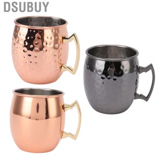 Dsubuy NEY Moscow Mule Mug 600ml  Stainless Steel Beer Cocktail Cup Drink