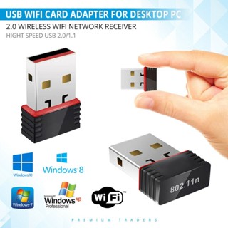 อะแดปเตอร์รับสัญญาณไร้สาย USB 2.0 Dongle 150Mbps WiFi Card สําหรับเดสก์ท็อป PC ☆Gogoxpmall