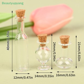 [Beautyupyang] ขวดโหลแก้วไวน์น่ารัก ขนาดเล็ก พร้อมจุกไม้คอร์ก สําหรับตกแต่งบ้านตุ๊กตา