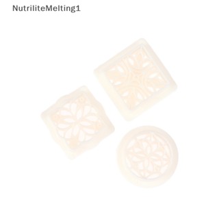 [NutriliteMelting1] แสตมป์ดินโพลิเมอร์ ลายดอกไม้ ใบไม้ สําหรับทําคุกกี้ DIY 1 ชิ้น [TH]