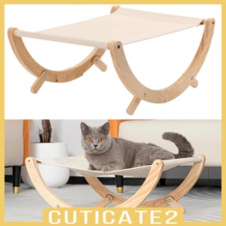 [Cuticate2] Cat Hammock for Cats and Small Dogs Wood Elevated Pet Bed Cat Rocking Chair