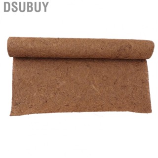 Dsubuy NEY Reptile Coconut Fiber Carpet Prevent Slip Warm Liner