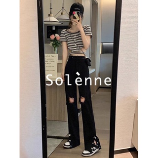 Solenne กางเกงขายาว กางเกงยีสน์ผู้หญิง ทรงหลวม ๆ ตรง Retro Hip Hop Pants 2023 NEW Style 071226