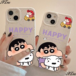 เคสโทรศัพท์มือถือ ลายการ์ตูนชินจัง สีขาว สําหรับ Xiaobai W3XK