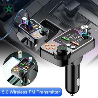 เครื่องส่งสัญญาณ FM บลูทูธ เครื่องเล่น MP3 หน้าจอ USB คู่ ใช้ซ้ําได้ สําหรับรถยนต์ SHOPCYC2447