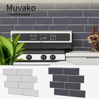 Muvako สติกเกอร์ติดผนัง ห้องครัว ห้องน้ํา สีเทาอิฐ รูปลอก กาวในตัว