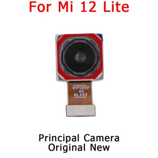 ของแท้ ใหม่ โมดูลกล้องมองหลัง สายเคเบิลอ่อน แบบเปลี่ยน สําหรับ Xiaomi 12 Lite