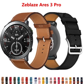 สายนาฬิกาข้อมือหนัง 22 มม. อุปกรณ์เสริม สําหรับ Zeblaze Ares 3 Pro 2 Vibe 7 Pro Correa