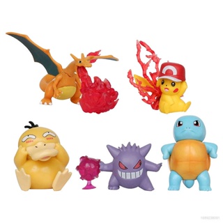 Yyds โมเดลฟิกเกอร์ Pokemon Pikachu Charizard Psyduck Squirtle Gengar ของเล่นสําหรับเด็ก เก็บสะสม ของขวัญ 5 ชิ้น