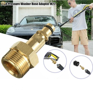 【VARSTR】Adapter Convert Tool For Four Series For Lavor For Leach High Pressure Washer
