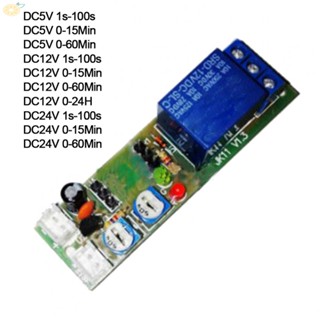 【VARSTR】Multifunctional Relay Module 5V/12V/24V High Precision Timer Stable and Reliable