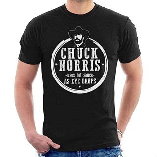 เสื้อยืด พิมพ์ลาย Chuck Norris Uses Hot Sauce As Eye Drops R2 Undertale สําหรับผู้ชาย