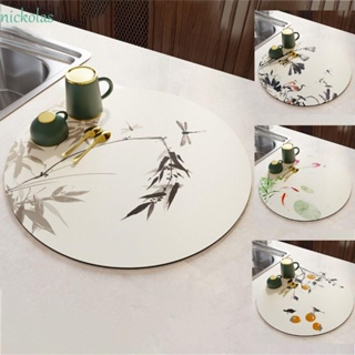 Nickolas Placemats 2023 แผ่นรองแก้วเครื่องดื่ม นุ่ม ฉนวนกันความร้อน กันลื่น พับได้ เสื่อโต๊ะรับประทานอาหาร