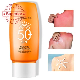 Laikou SPF50+ ครีมกันแดด ไวท์เทนนิ่ง ป้องกันรังสียูวี ให้ความชุ่มชื้น D1I1