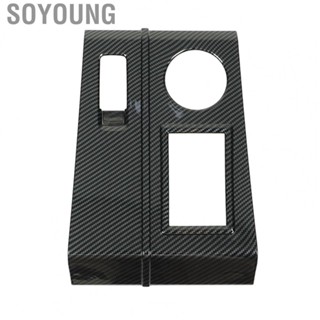 Soyoung Center Console Gear Shift Panel Cover Box Frame Carbon Fiber for Car