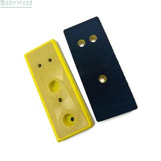 【Big Discounts】Sanding Pad Leather Non-metal Plastic Polishing Polishing Metal Rectangular#BBHOOD