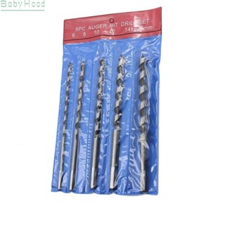 【Big Discounts】Drill Bit 300mm 5pcs Extra Long Rolled For Metal Steel High Carbon Steel#BBHOOD