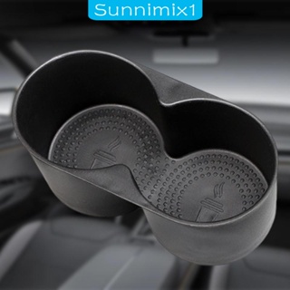 [Sunnimix1] ที่วางแก้วน้ําซิลิโคน ถอดออกได้ สําหรับเครื่องดื่ม คอนโซล Byd Dolphin