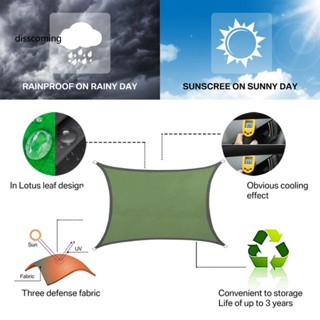 Sl| ผ้าบังแดด กันฉีกขาด ทนทาน ติดตั้งง่าย ป้องกันรังสียูวี คุณภาพสูง สําหรับสวนกลางแจ้ง