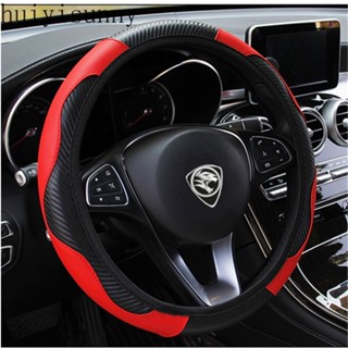 Hys PROTON SAGA BLM FLX FL NEW SAGA VVT 2016-2021 ปลอกหุ้มพวงมาลัยรถยนต์ DAD / Carbon 6D / PU Leather 38 ซม.