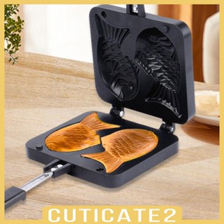 [Cuticate2] เครื่องทําวาฟเฟิล อลูมิเนียม ทนอุณหภูมิสูง แบบพกพา ทนทาน สไตล์ญี่ปุ่น